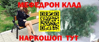не бодяженный Конаково