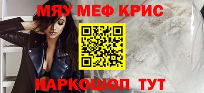 jwh Коммунар