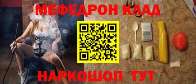 jwh Коммунар