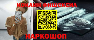 не бодяженный Конаково
