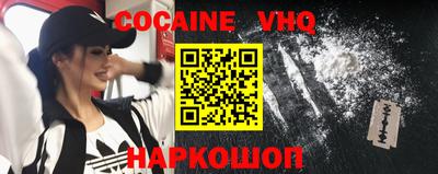 не бодяженный Конаково