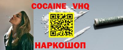 jwh Коммунар