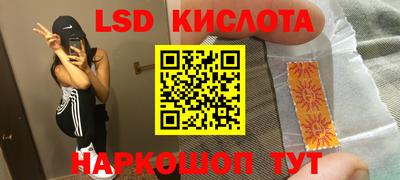 mix Краснознаменск