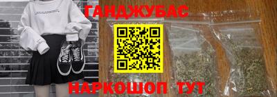 jwh Коммунар