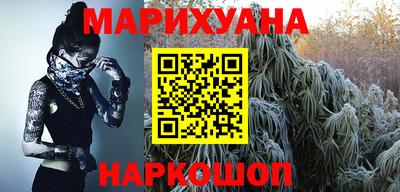 jwh Коммунар