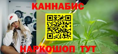 jwh Коммунар