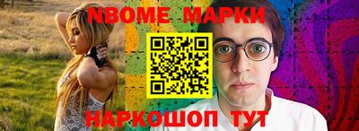 mix Краснознаменск