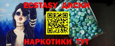 не бодяженный Конаково