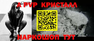 МДПВ Краснодар