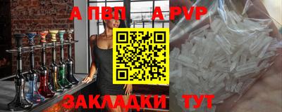 jwh Коммунар