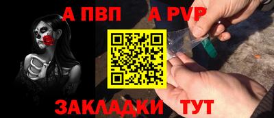 jwh Коммунар
