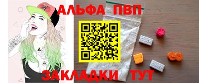 jwh Коммунар