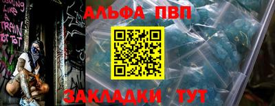 не бодяженный Конаково