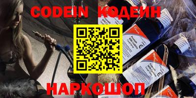 jwh Коммунар