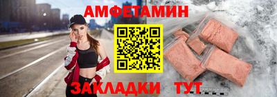 мефедрон мука Краснокаменск