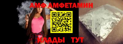 jwh Коммунар