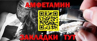 не бодяженный Конаково