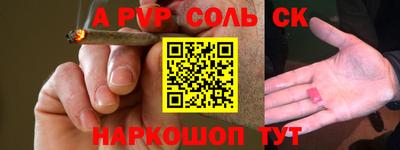 jwh Коммунар