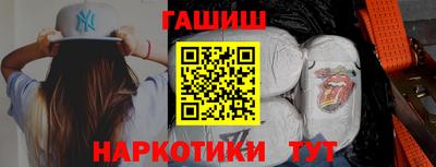 jwh Коммунар