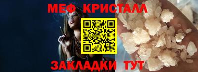 не бодяженный Конаково