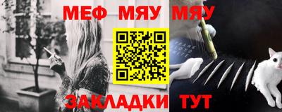 не бодяженный Конаково