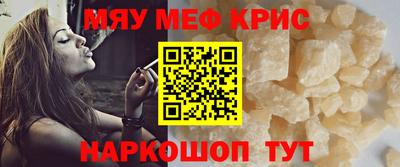 не бодяженный Конаково